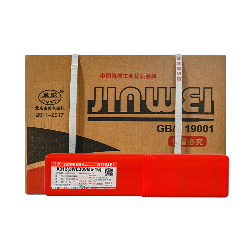 A brown cardboard box labeled JIAWEI with Chinese text and a red rectangular package labeled "JinWei E309Mo-16 (A312) Stainless Steel Electrode 2.5/3.2/4.0mm" with Chinese text is placed in front of the box.