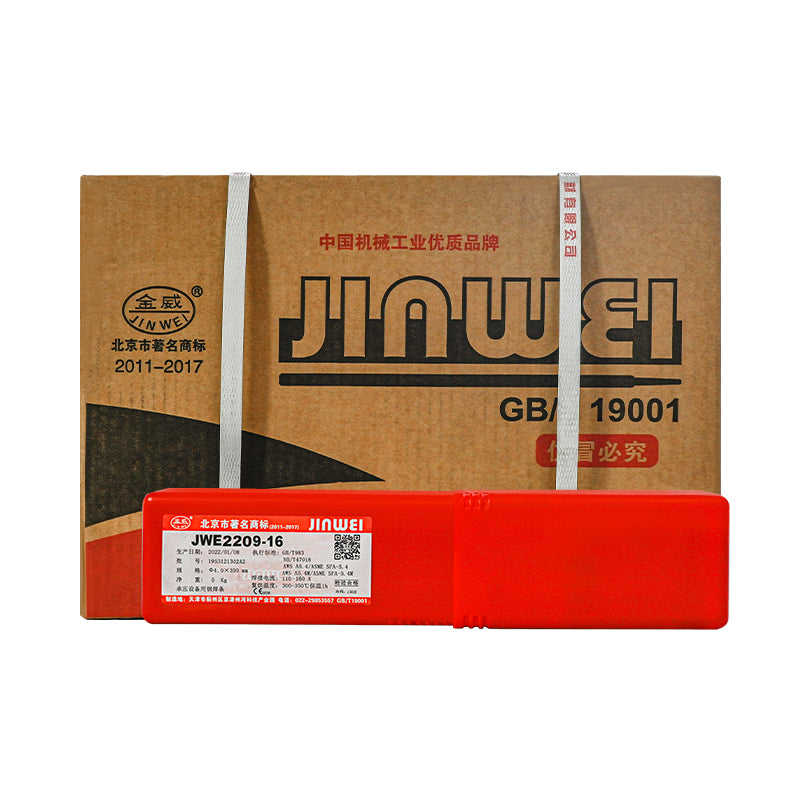 A cardboard box labeled JIAWEI and GB/T 19001 with red Chinese text is behind a long red case containing the JinWei E2209-16 Stainless Steel Electrode (2.5/3.2/4.0mm), which has a white label with Chinese characters and technical details.