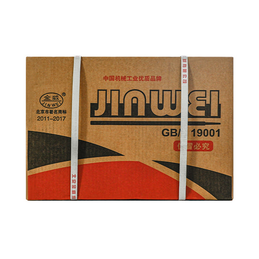 A brown cardboard box labeled "JIAWEI" in black and red Chinese text, with bold black and red graphics, secured by two white straps, contains JinWei E309-16 (A302) Stainless Steel Electrodes in 2.5/3.2/4.0mm sizes.