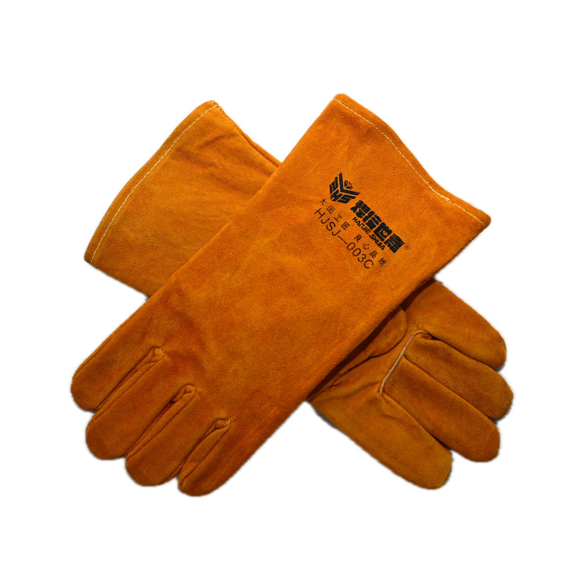 A pair of Yellow cowhide (long) 003C fireproof welding gloves with thick double-layer cowhide and fireproof stitching, featuring black printed text and logo on the back, displayed on a white background.